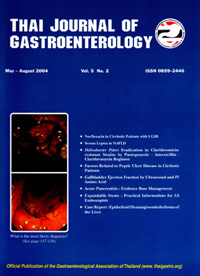 file/Thai-Journal-of-gastroenterology-images2871238.jpg