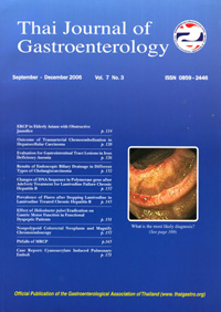 file/Thai-Journal-of-gastroenterology-images4831449.jpg