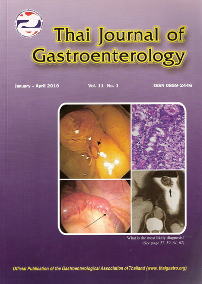 file/Thai-Journal-of-gastroenterology-images525300.jpg